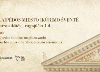 Apdovanojimų iškilmės