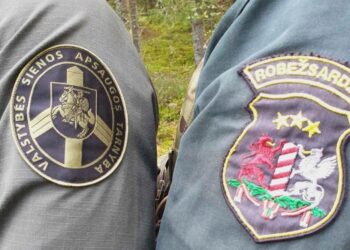 Pasieniečiai padeda Latvijos kolegoms