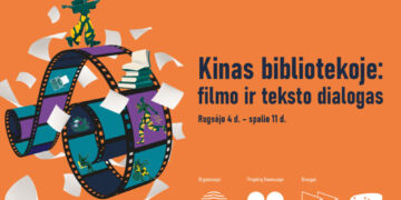 Ąžuolyno biblioteka kviečia į kino ir teksto dialogą