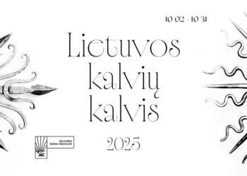 Rengiama kryždirbystės paroda „Lietuvos kalvių kalvis“