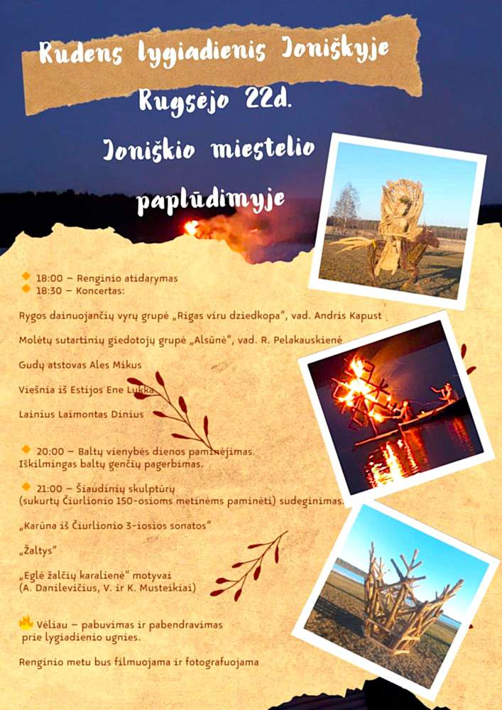 Lygiadienio Joniškyje (Molėtų r.) skelbimas