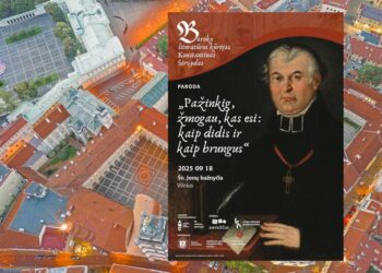 Anykštėnai kviečia vilniečius rugsėjo 18 d., ketvirtadienį, 16.30 val., Vilniaus šv. Jonų bažnyčioje prisiminti Konstantiną Sirvydą