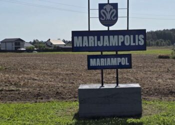 Vietovardžiai nevalstybine kalba Vilniaus rajone