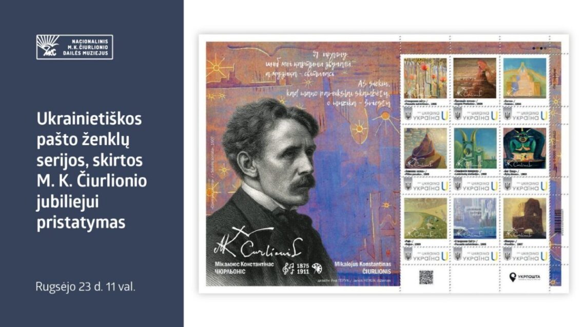 Čiurlionio 150-metis pažymėtas pašto ženklu Ukrainos gynėjams paremti