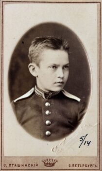 Vladislovas Tiškevičius – Rusijos imperijos uždaros vidurinės karo mokyklos Sankt Peterburge kadetas. Fotografas S. Ptašinskis. 1880 m. Iš Kretingos muziejaus ikonografijos rinkinio (KM-IF6947) | Vladislovas Tiškevičius – Rusijos imperijos uždaros vidurinės karo mokyklos Sankt Peterburge kadetas. Fotografas S. Ptašinskis. 1880 m. Iš Kretingos muziejaus ikonografijos rinkinio | Vladislovas Tiškevičius – Rusijos imperijos uždaros vidurinės karo mokyklos Sankt Peterburge kadetas. Fotografas S. Ptašinskis. 1880 m. Iš Kretingos muziejaus ikonografijos rinkinio 