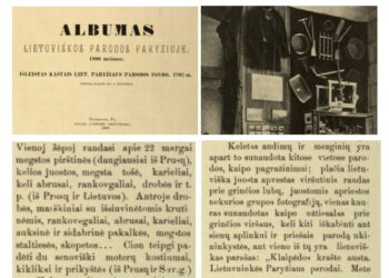 1 a–d pav. Albumo fragmentai. Žilius, Jonas. Albumas lietuviškos parodos Paryžiuje 1900 metuose. Plymouth, Pa.: Spauda „Vienybės lietuvninkų“, 1902, p. 17, 19, 22