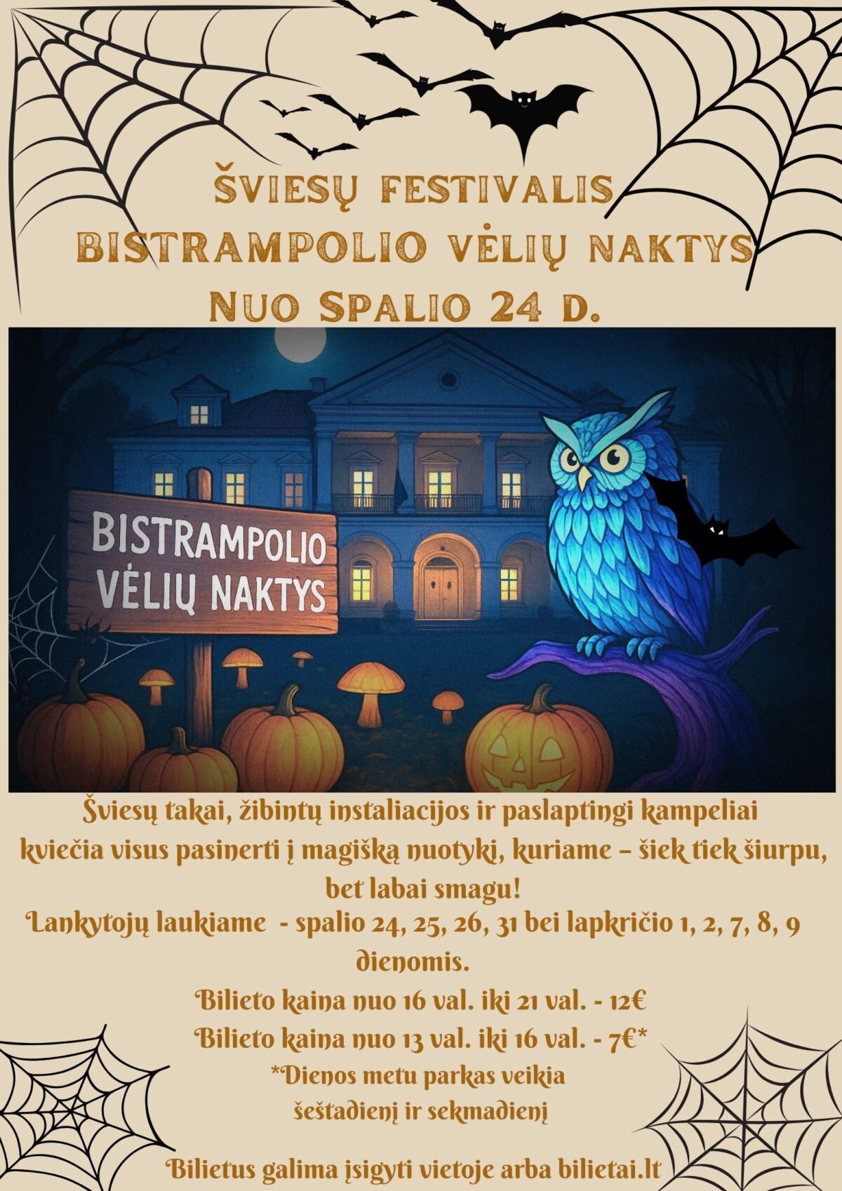 Bistrampolio šviesų rudens šventė „Vėlių naktys“ 