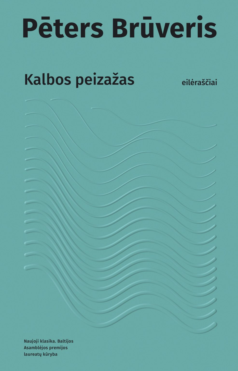 Pėtero Brūverio poezijos rinktinės „Kalbos peizažas“ pristatymas