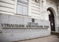 Lietuvos vyriausiasis administracinis teismas