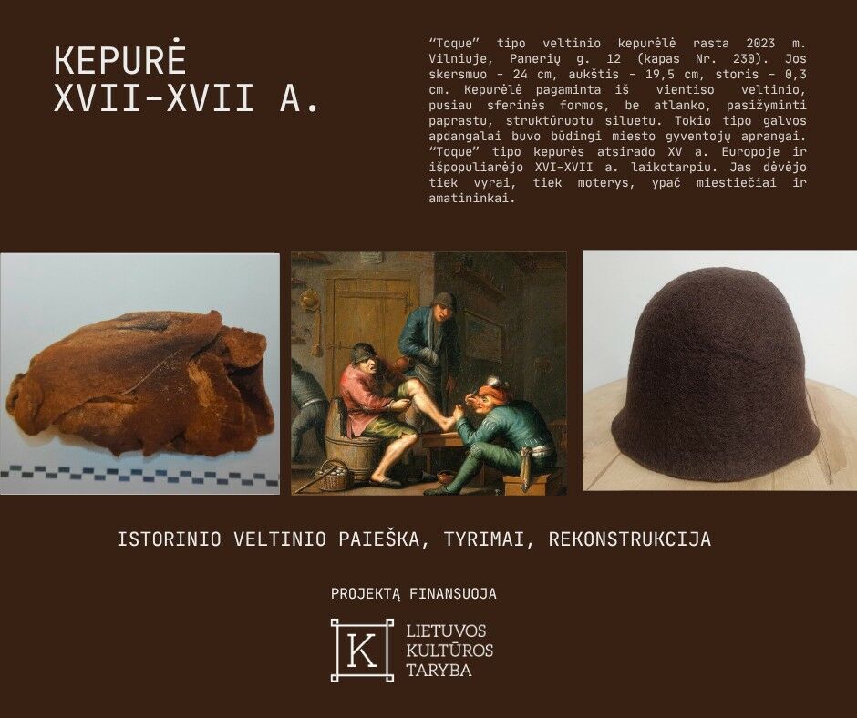Kepurė XVI-XVII a.
