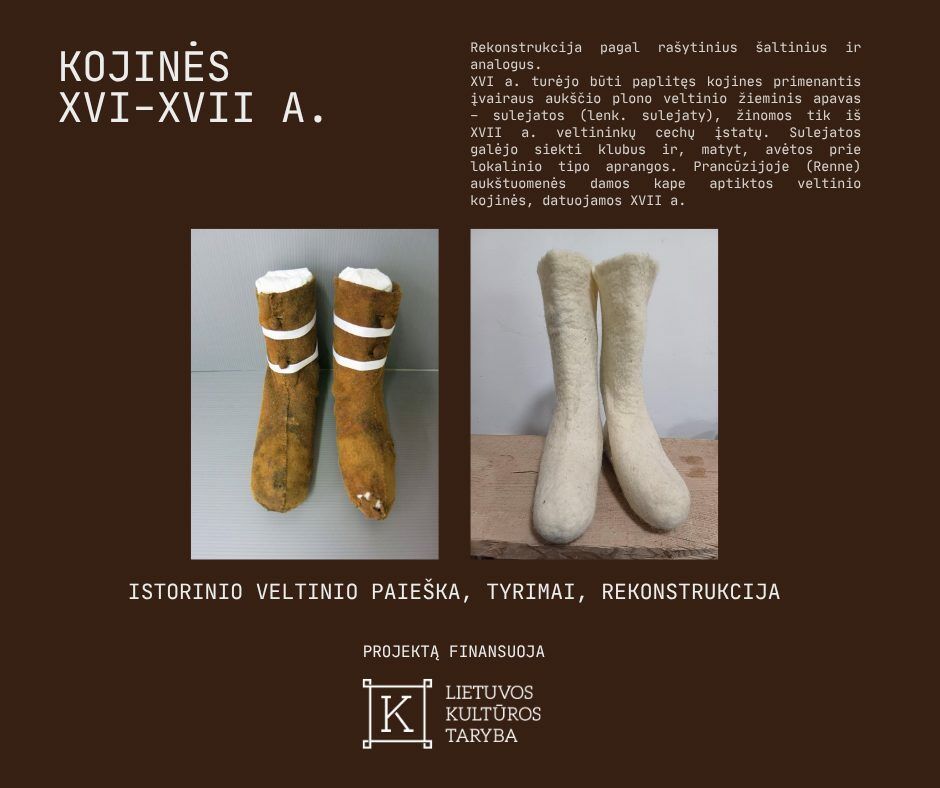 Kojinės XVI-XVII a. 