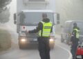 Policija