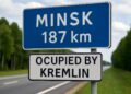 Minskas okupuotas Kremliaus