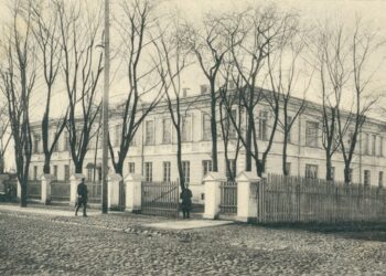 Šiaulių berniukų gimnazija XX a. pr. Atvirukas