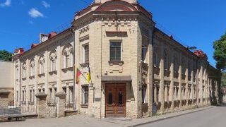 Lietuvos istorijos institutas