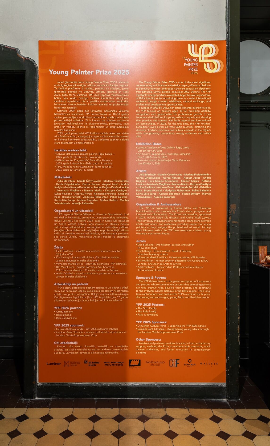 „Jaunojo tapytojo prizo“ paroda Rygoje