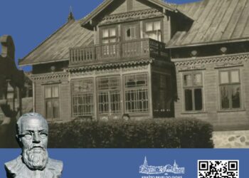 01 Burmistro Jono Šliūpo pėdsakais Palangoje – naujas maršrutas Krašto paveldo gide