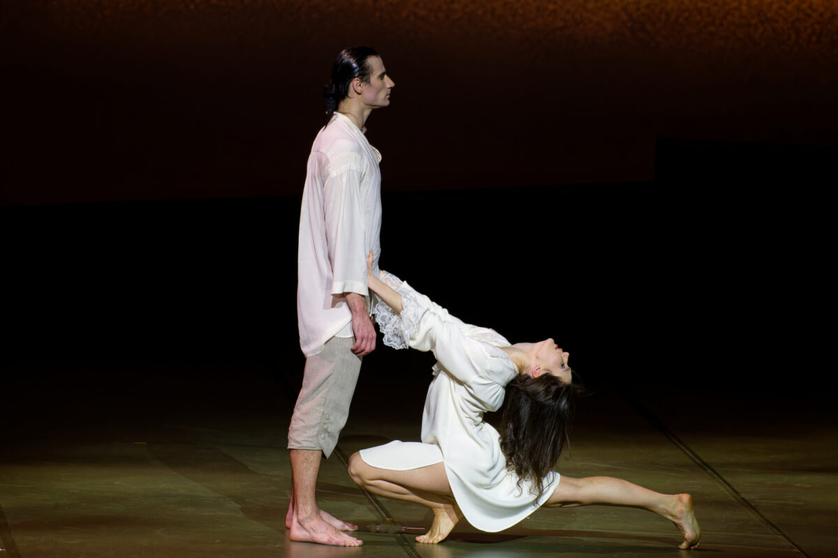 Jonas Laucius, Olesia Šaitanova, Parkas 