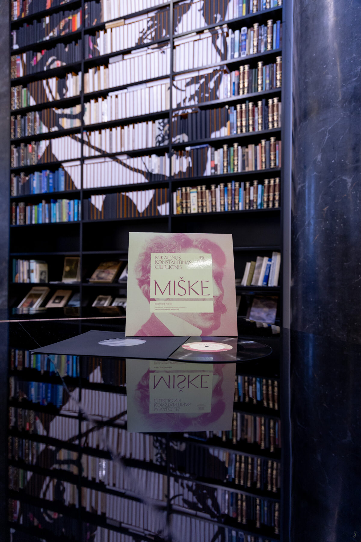 Perleistas pirmasis lietuviškos simfoninės muzikos įrašas – M. K. Čiurlionio „Miške“ 