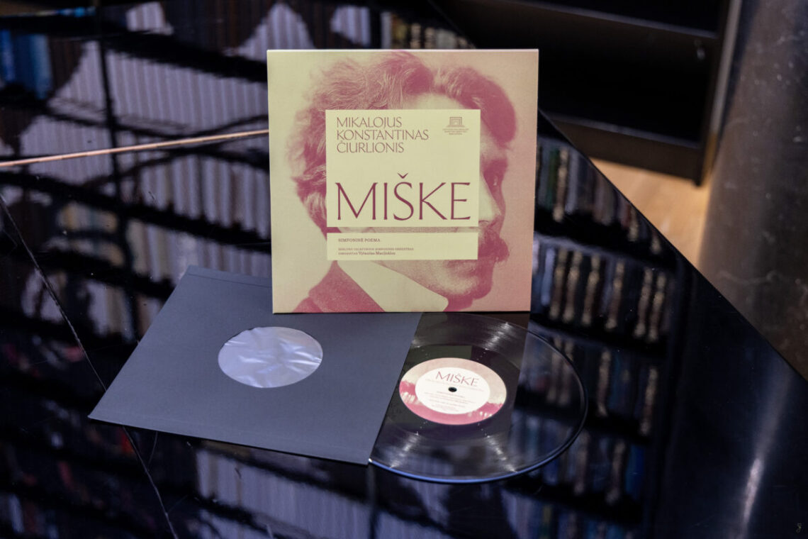 Perleistas pirmasis lietuviškos simfoninės muzikos įrašas – M. K. Čiurlionio „Miške“