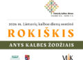 2026-ųjų Lietuvių kalbos dienų sostine skelbiamas Rokiškis