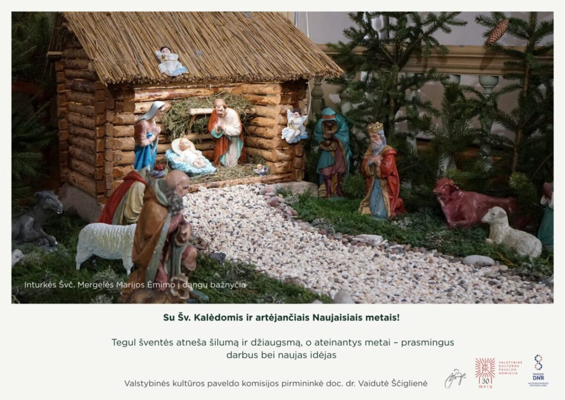 Šventinis sveikinimas