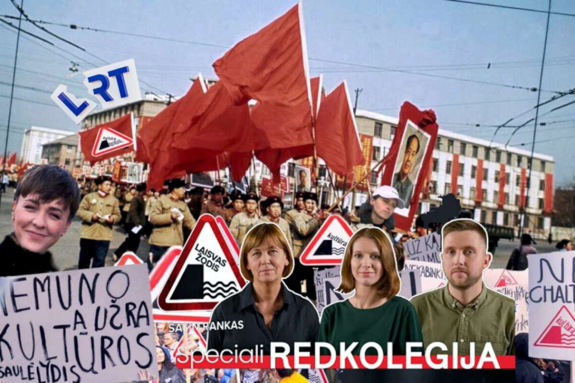 Trižodžio mentalumo laikai