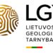Lietuva pradės sistemingai vertinti kritinių žaliavų galimybes savo žemės gelmėse: patvirtintas 2026–2030 m. veiksmų planas