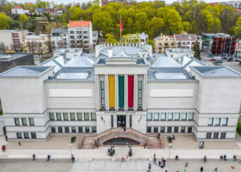 Vytauto Didžiojo karo muziejus