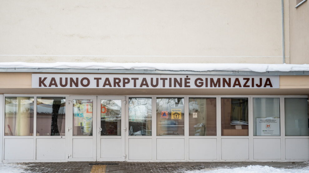 Kauno tarptautinė gimnazija
