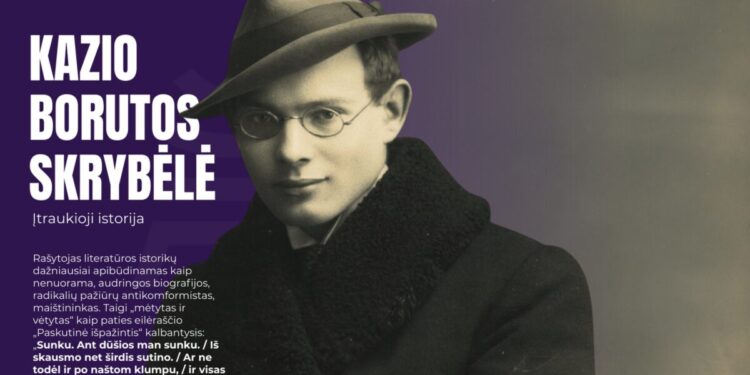 Kazio Borutos skrybėlė – Lietuvos literatūros ir meno archyvo įtrauki istorija virtualioje parodoje