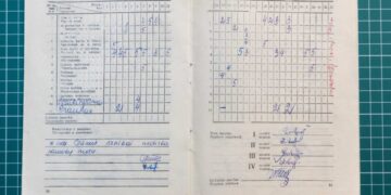 Vilniaus 43-osios vidurinės mokyklos pirmoko Dariaus Gerbutavičiaus pažymių knygelė