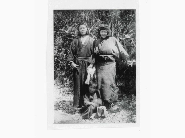 Sachalino ainai iš Maoko kaimo. 1898–1905 m. 