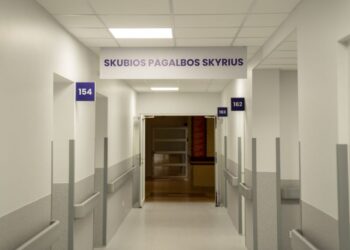 LSMU Kauno ligoninė