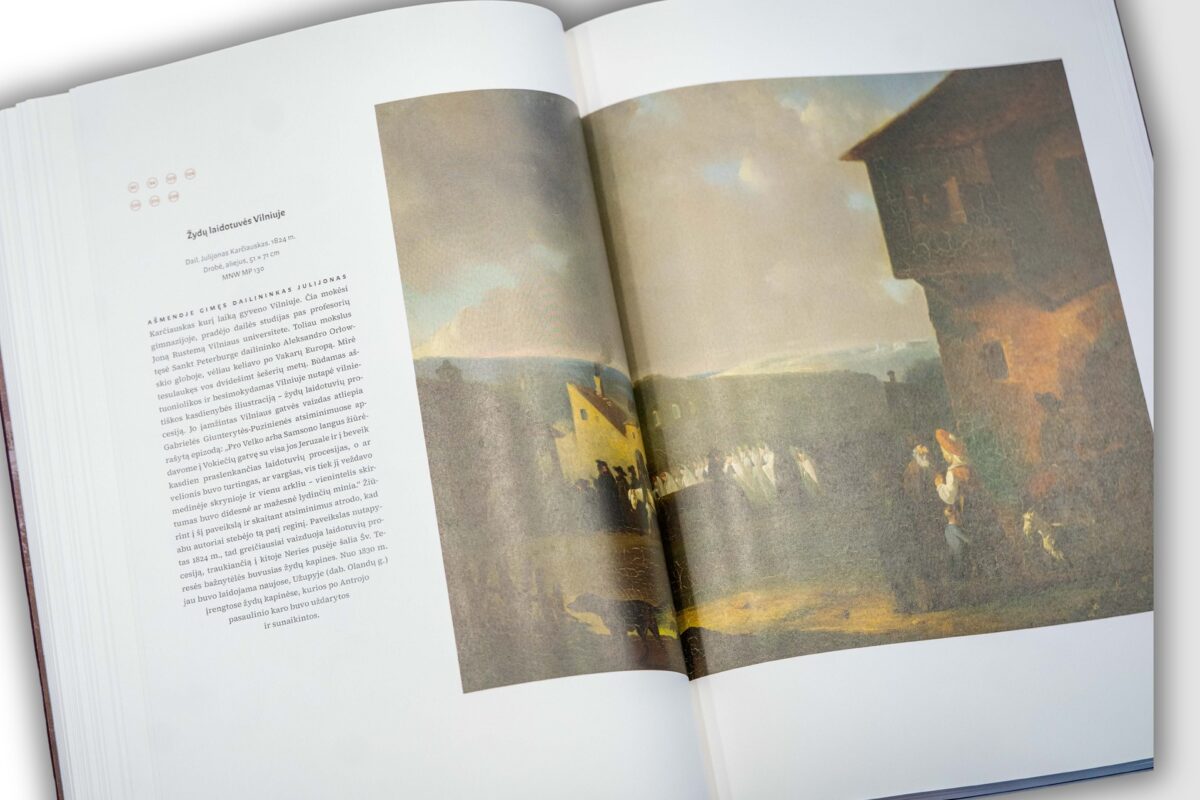 Albumo fragmentas. Žydų laidotuvės Vilniuje. 1824. Dail Julijonas Karčiauskas. Varšuvos nacionalinis muziejus, MP 130 