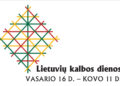 Prasideda 11-osios Lietuvių kalbos dienos