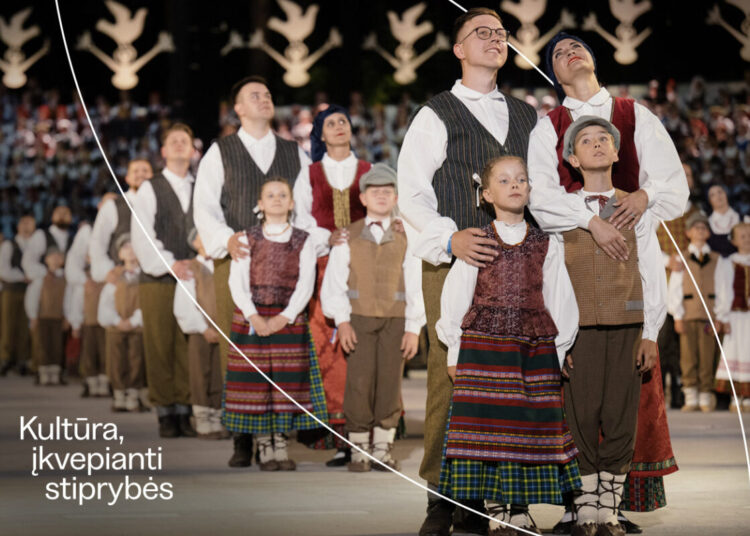 Lietuvos nacionalinis kultūros centras pristato naują tapatybę ir šūkį „Kultūra, įkvepianti stiprybės“