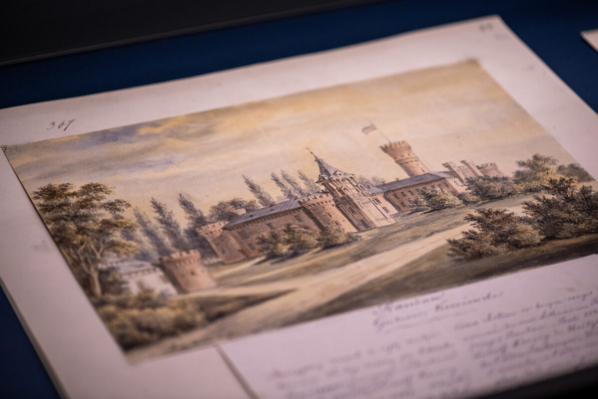 Tarptautinė paroda „Senoji Lietuva Napoleono Ordos akvarelėse“ 