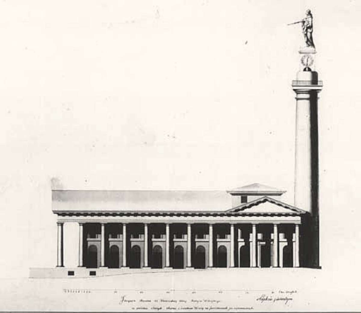 L. Gucevičiaus Vilniaus rotušės projekto šoninis fasadas su laikrodžio bokštu, 1786 m.