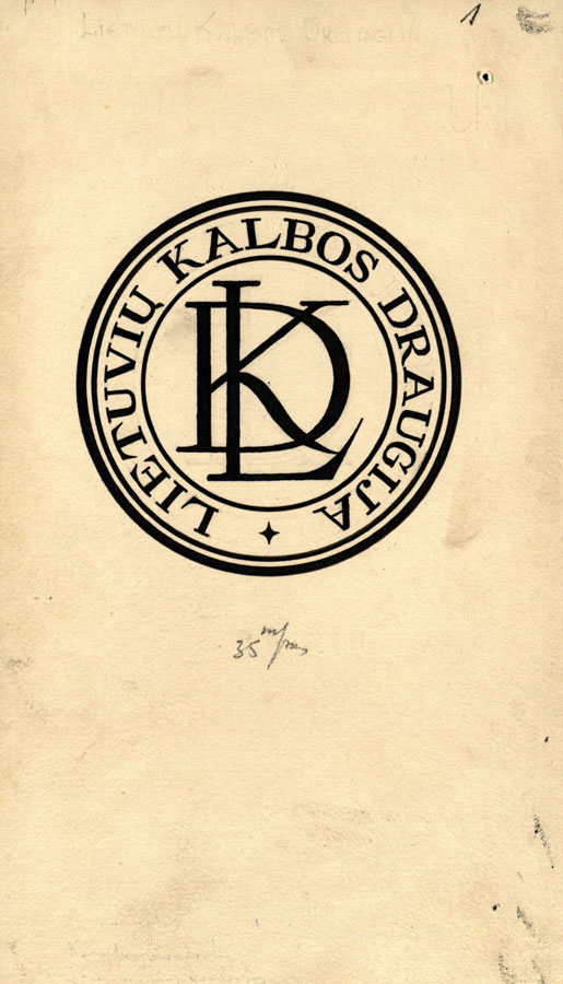 „Lietuvių kalbos draugijai – 90: pasakoja dokumentai“ 