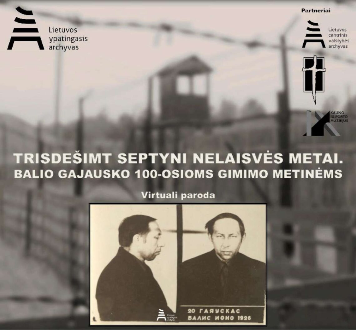 Virtuali paroda B. Gajauskui atminti