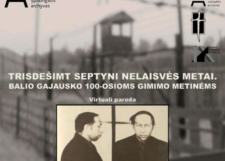 Virtuali paroda B. Gajauskui atminti