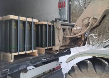 Artilerijos amunicija