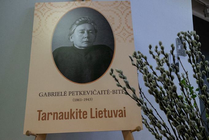 Lietuvos Respublikos Seimo apdovanojimai bus įteikti G. Petkevičaitės-Bitės gimimo dieną 