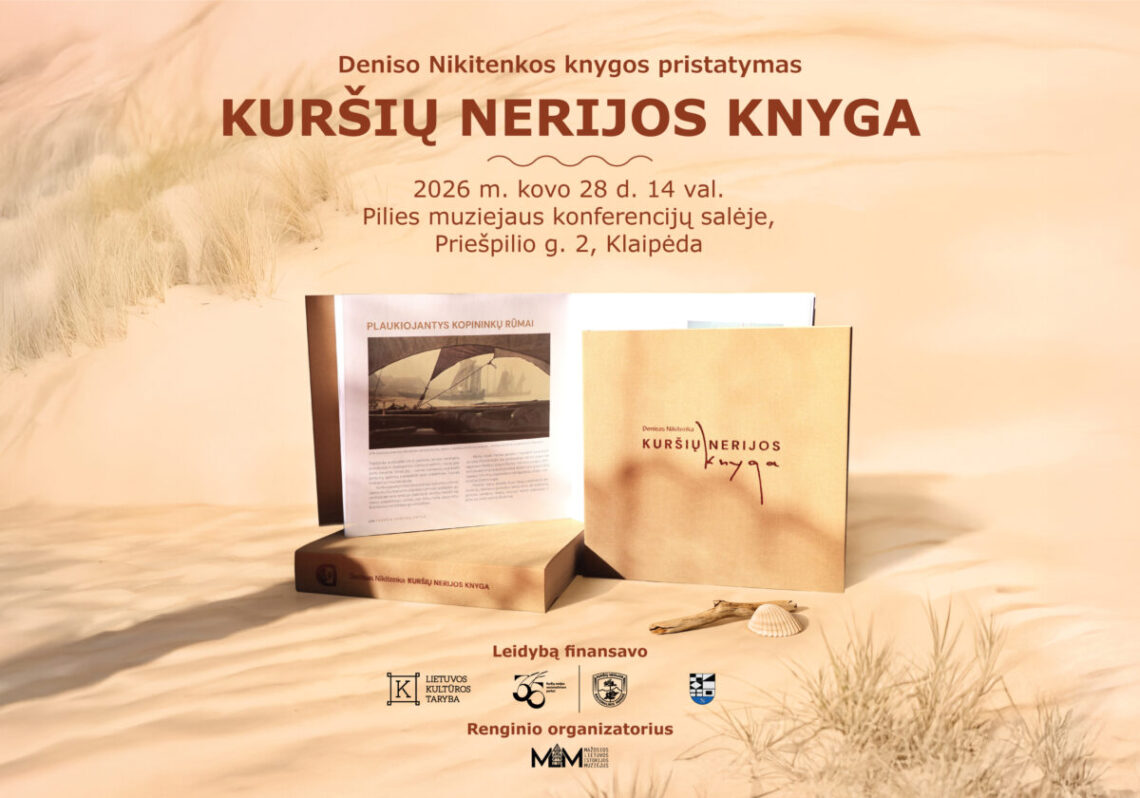 Kviečiama i D. Nikitenkos knygos pristatymą Pilies muziejuje
