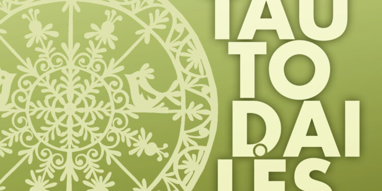 Panevėžio krašto tautodailės paroda