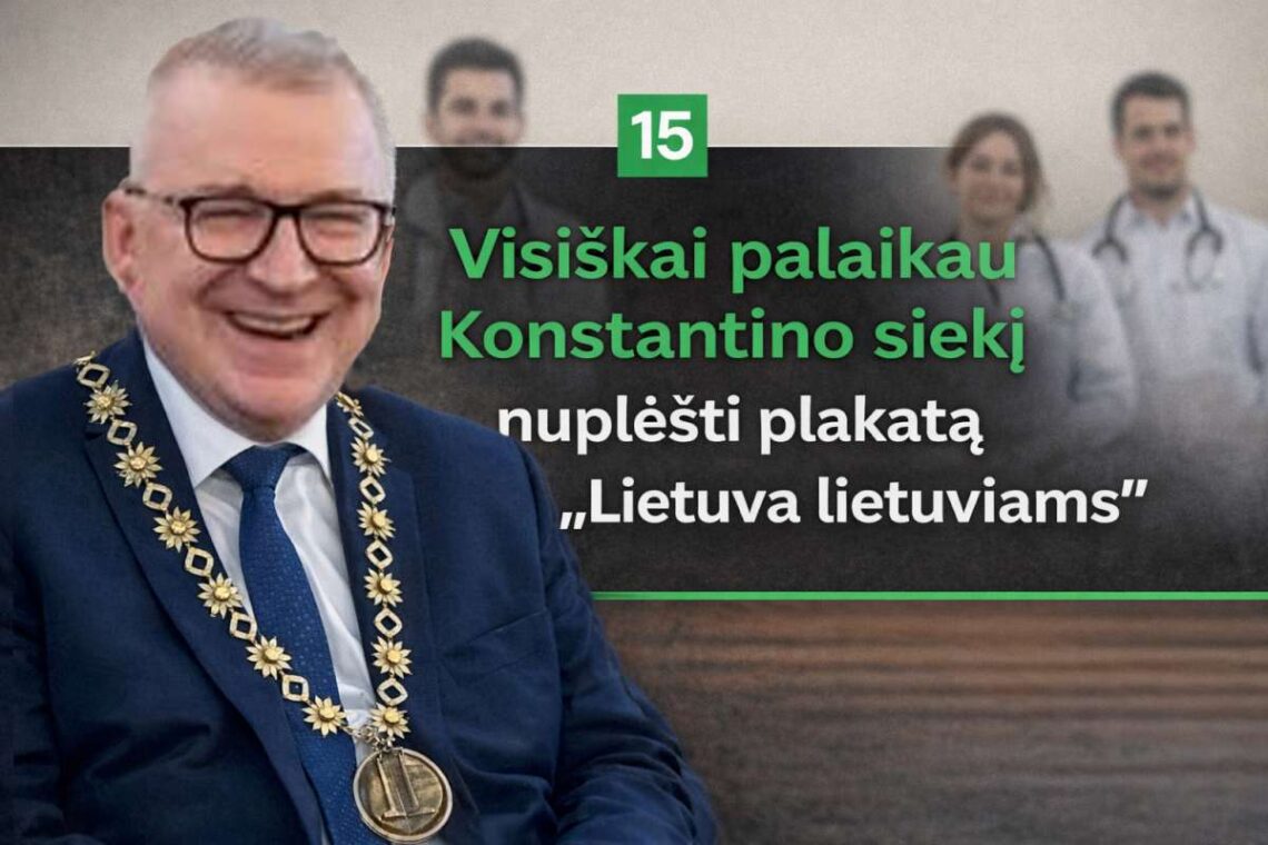 Vytautas Nekrošius ir jo pasiimti atėję daktarai...