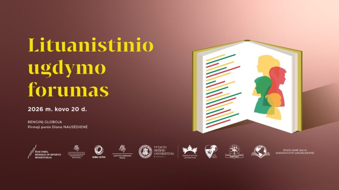 Lituanistinio ugdymo forumas