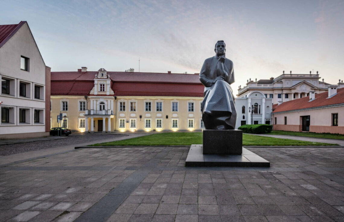 Maironio lietuvių literatūros muziejus