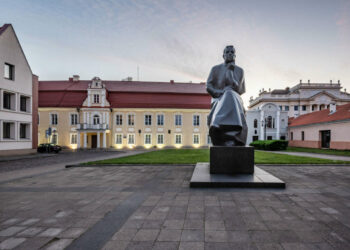 Maironio lietuvių literatūros muziejus